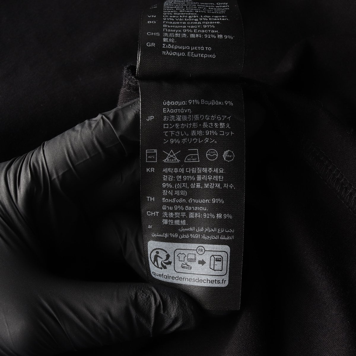 코스 어시매트릭 티셔츠 드레스 언발 반팔 원피스 블랙  M 상세 이미지 7