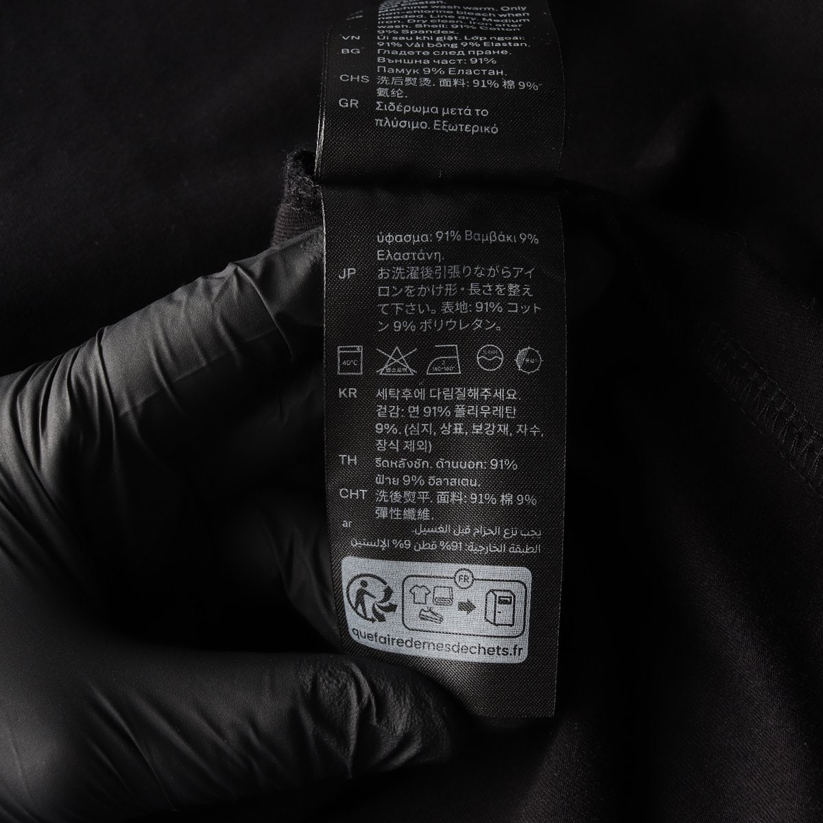 코스 어시매트릭 티셔츠 드레스 언발 반팔 원피스 블랙  M 이미지 7