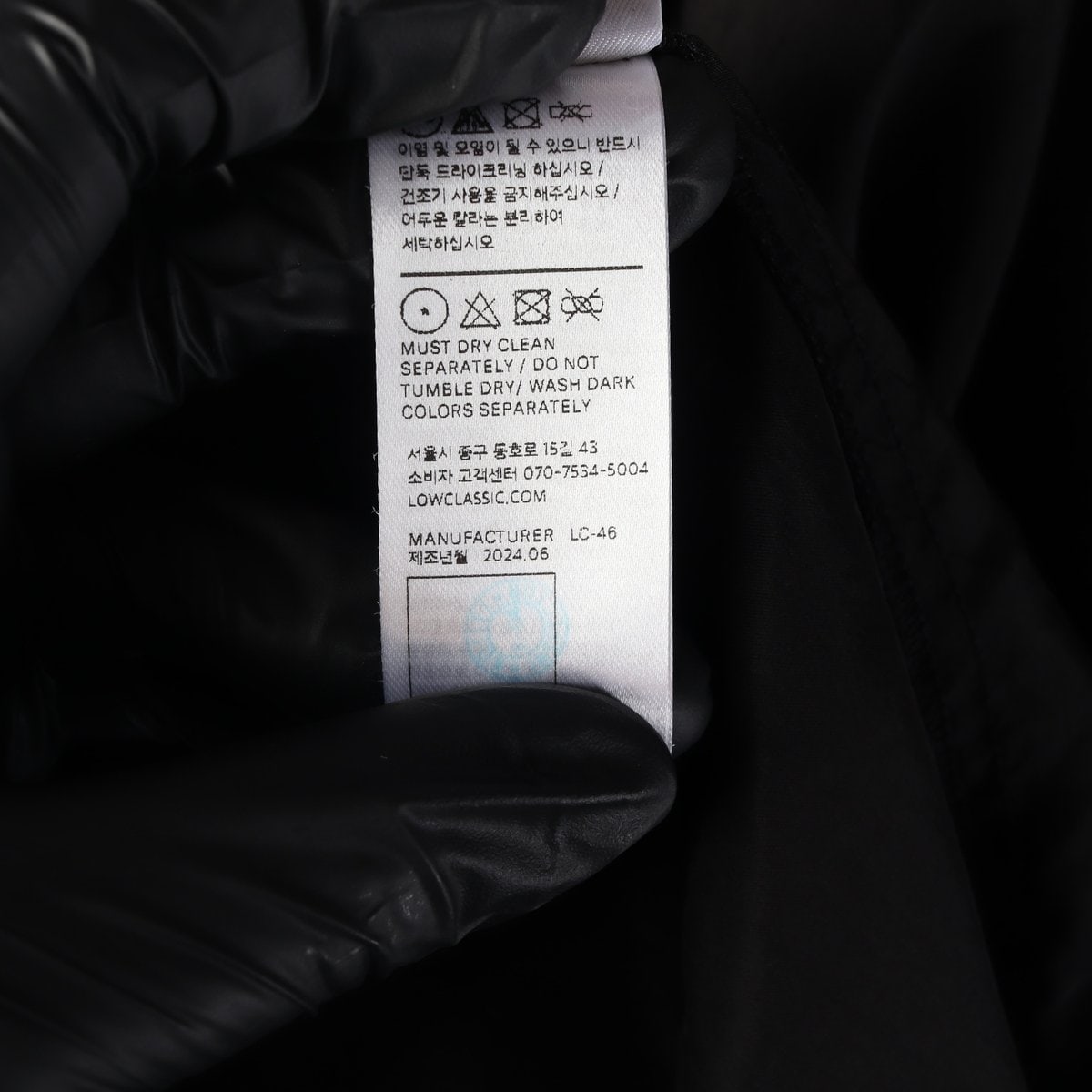 로우클래식 24SS 프론트 포켓 실키 셔츠 블라우스 블랙 M 이미지 7