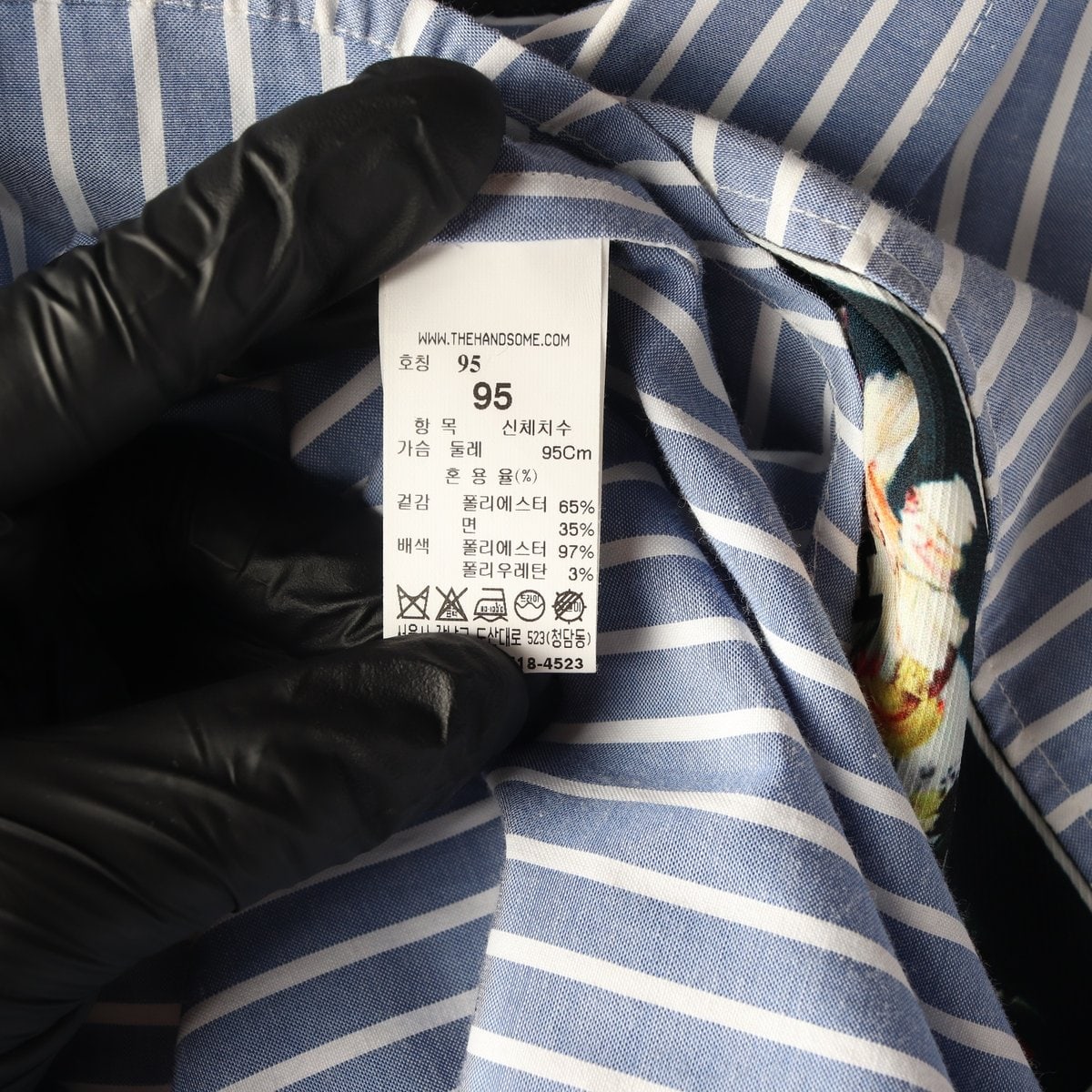 시스템 옴므 블럭 프린팅 스트라이프 셔츠 스카이블루 M 이미지 6