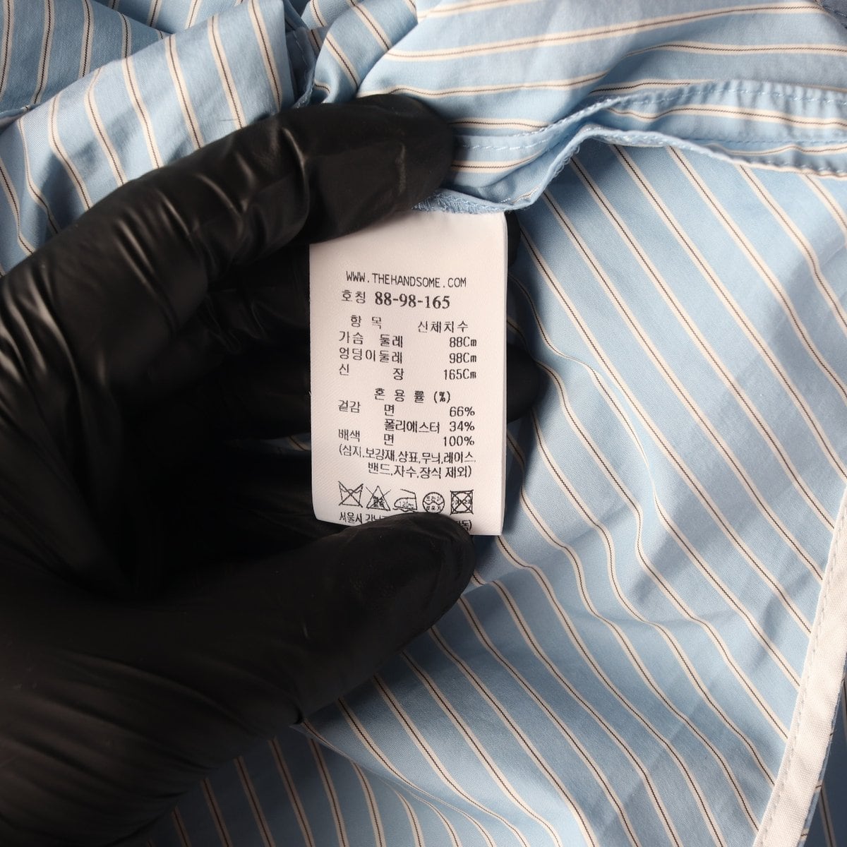 타임 25SS 오픈 카라 사 선 버튼 리본 벨트 셔츠 블라우스 스카이블루 상세 이미지 7