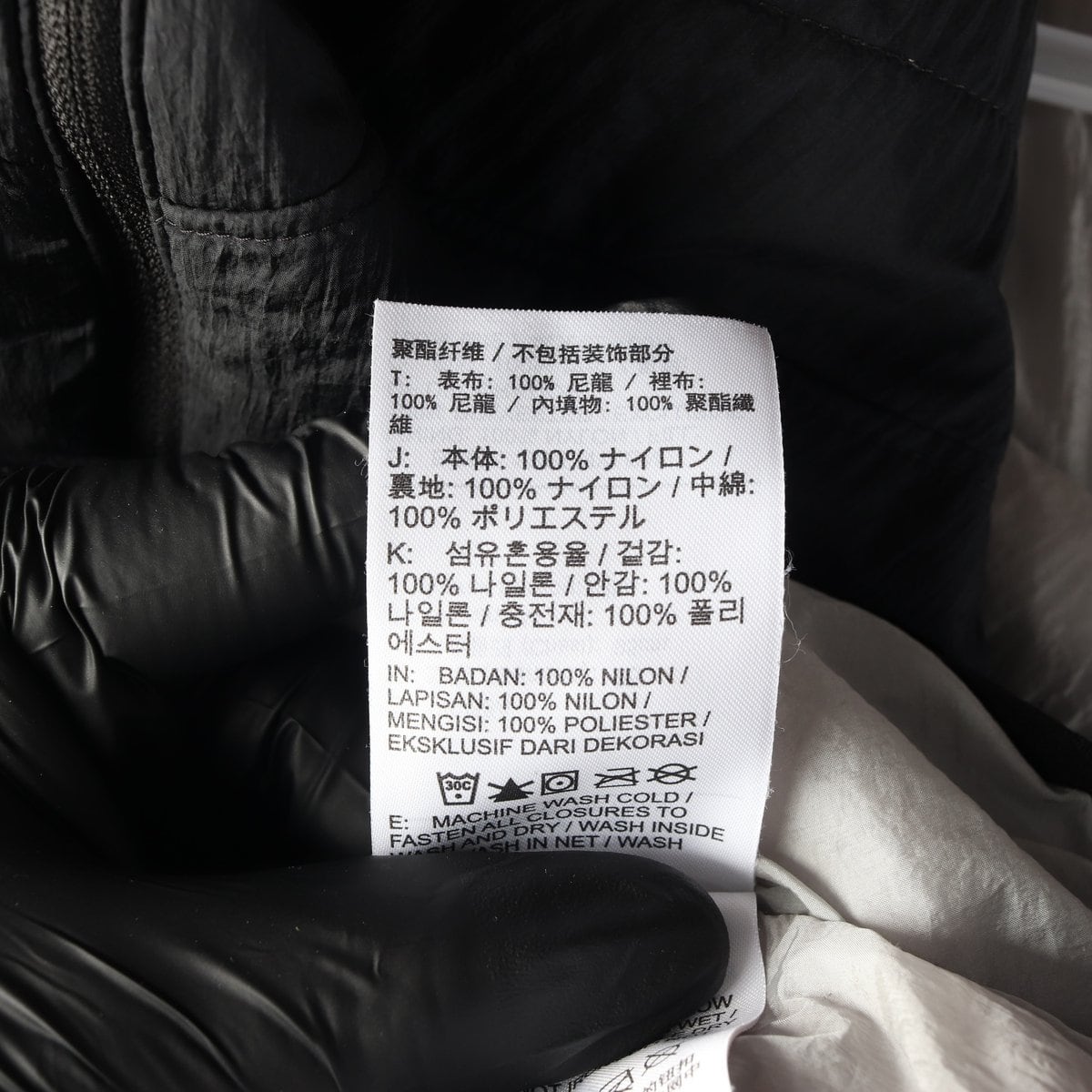 나이키 에어로레이어 러닝 베스트 패딩 조끼 블랙 M 상세 이미지 6