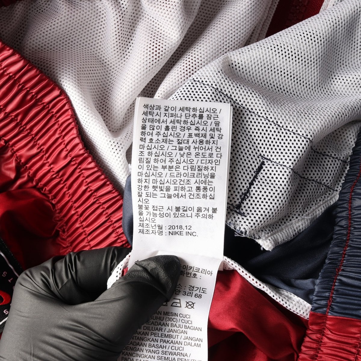 나이키 스포츠 우븐 트랙 재킷 컬러 블록 바람막이 점퍼 S 상세 이미지 7