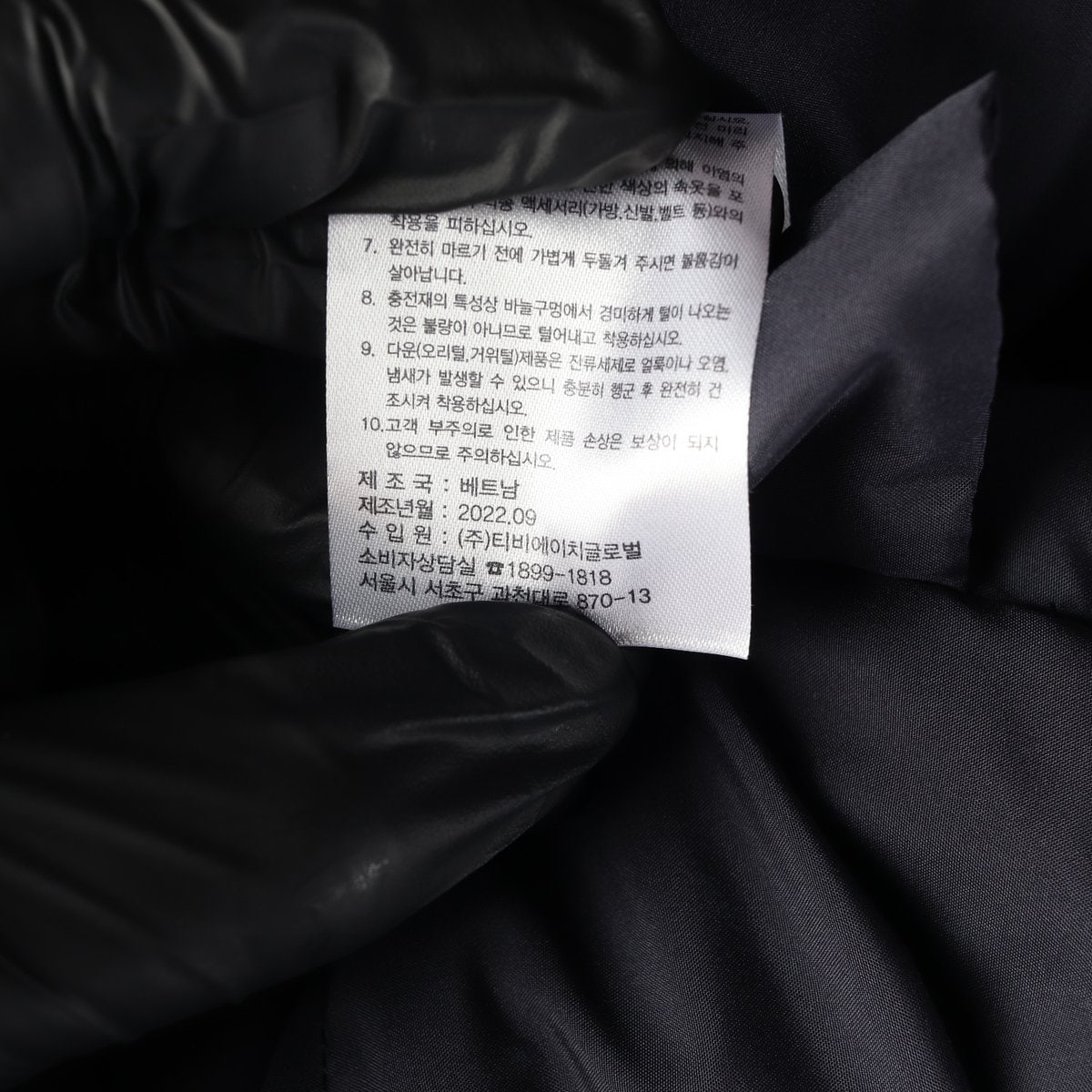 브룩스브라더 22FW 구스다운 코트 패딩 재킷 L 이미지 7