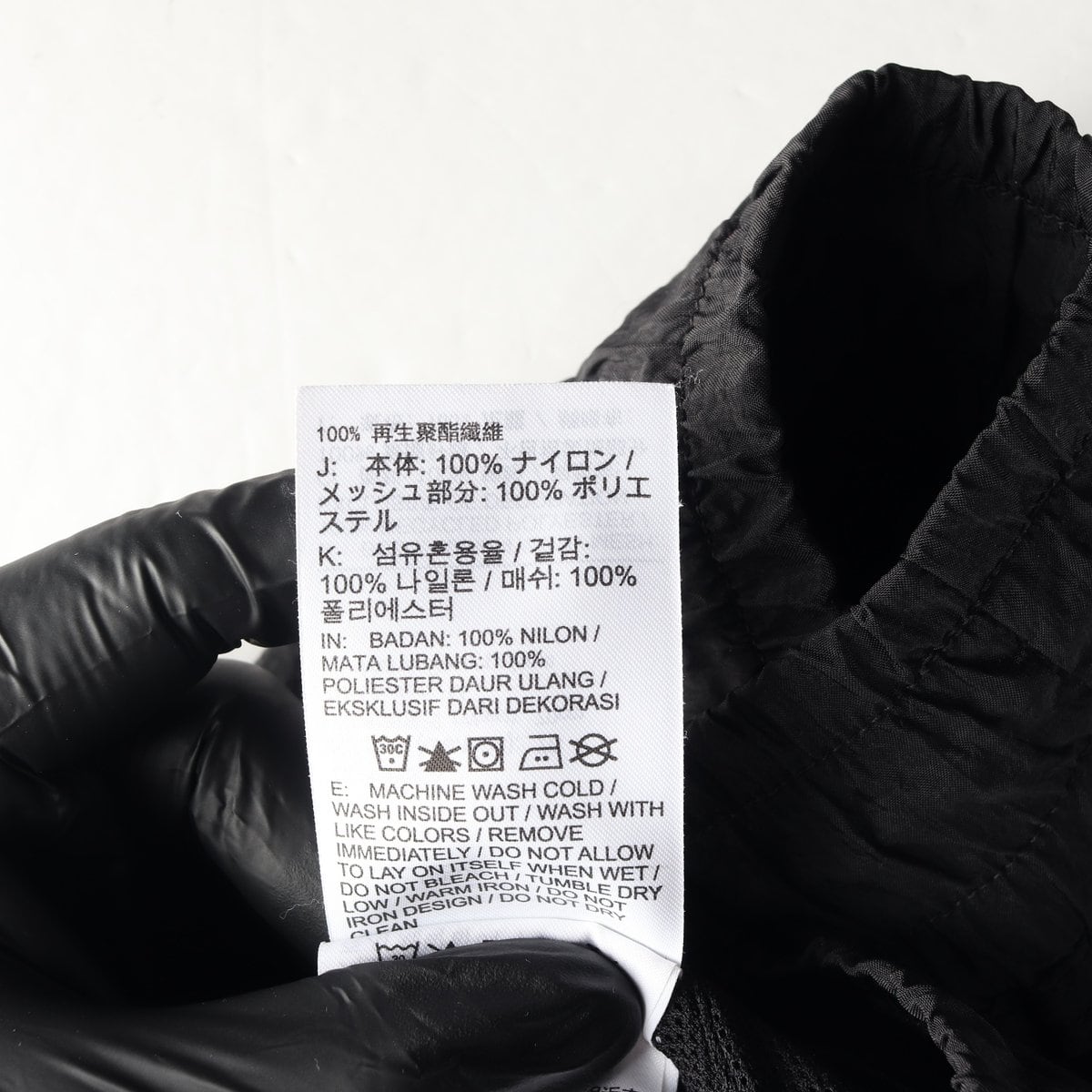 나이키 로고 카고 포켓 우븐 조거팬츠 바지 M 상세 이미지 7