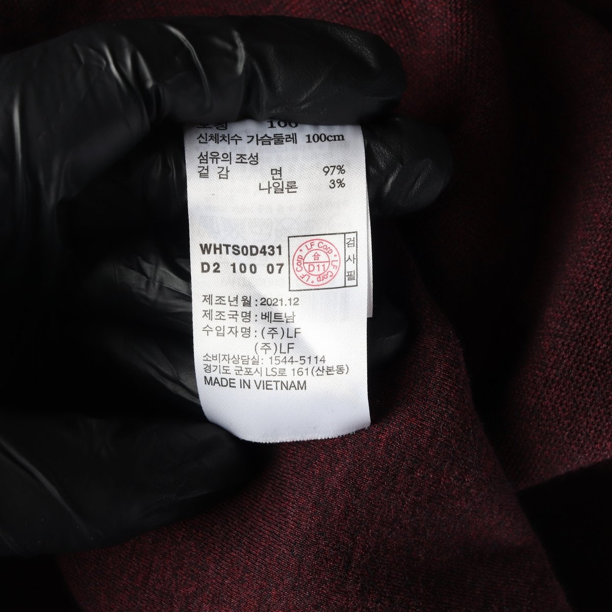헤지스 22SS 로고 긴팔 카라티 폴로 티셔츠 버건디 L 이미지 6