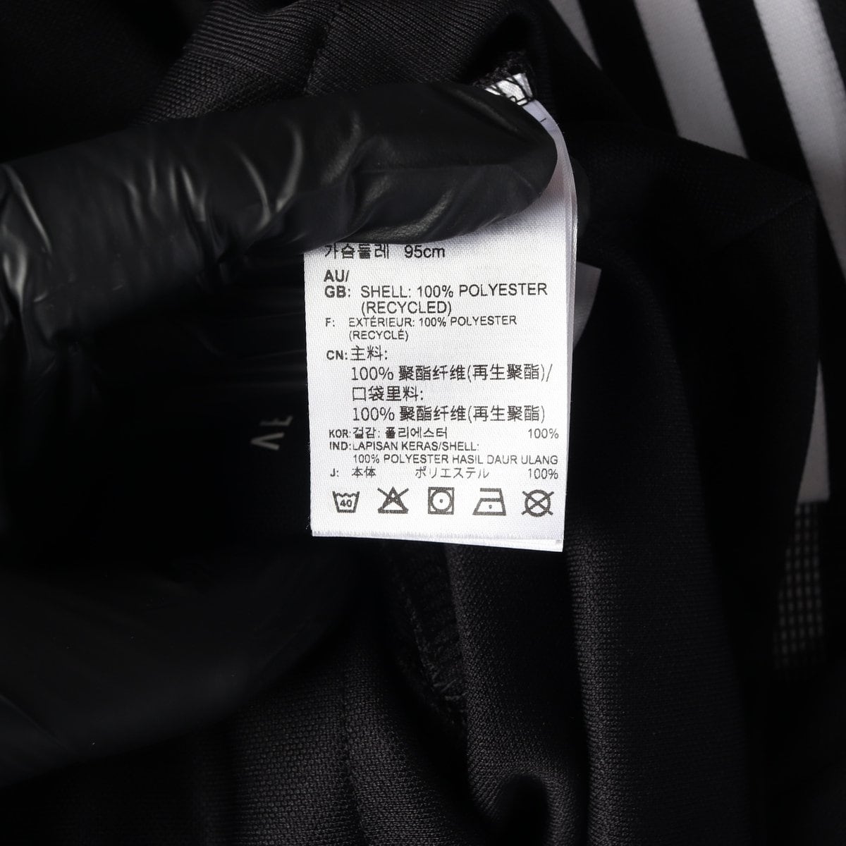 아디다스 22FW 티로31 트랙탑 프라임그린 져지 트랙탑 M 상세 이미지 7