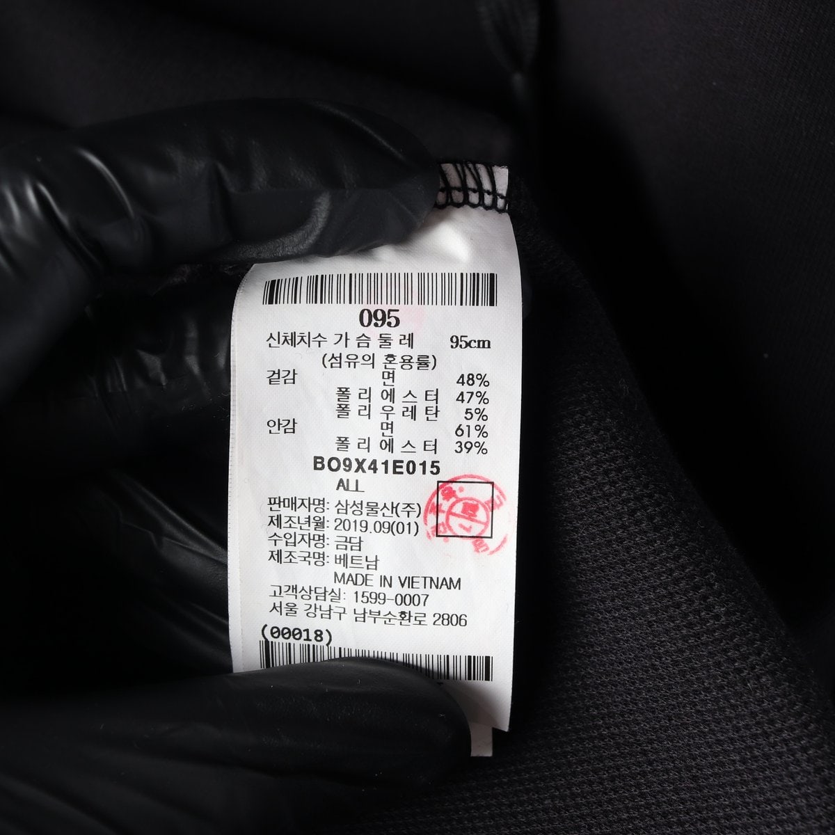 빈폴 스포츠 로고 스트랩 슬리브 후디 후드티 블랙 M 이미지 6