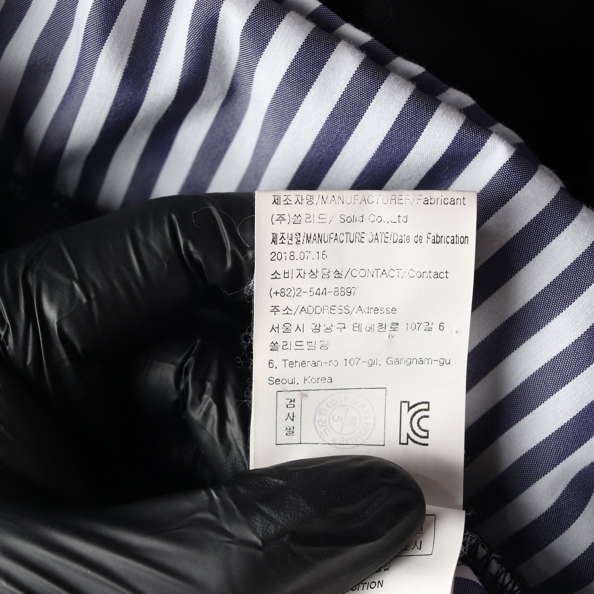 솔리드 옴므 셔츠 레이어드 맨투맨 스웨트셔츠 블랙 L 상세 이미지 7