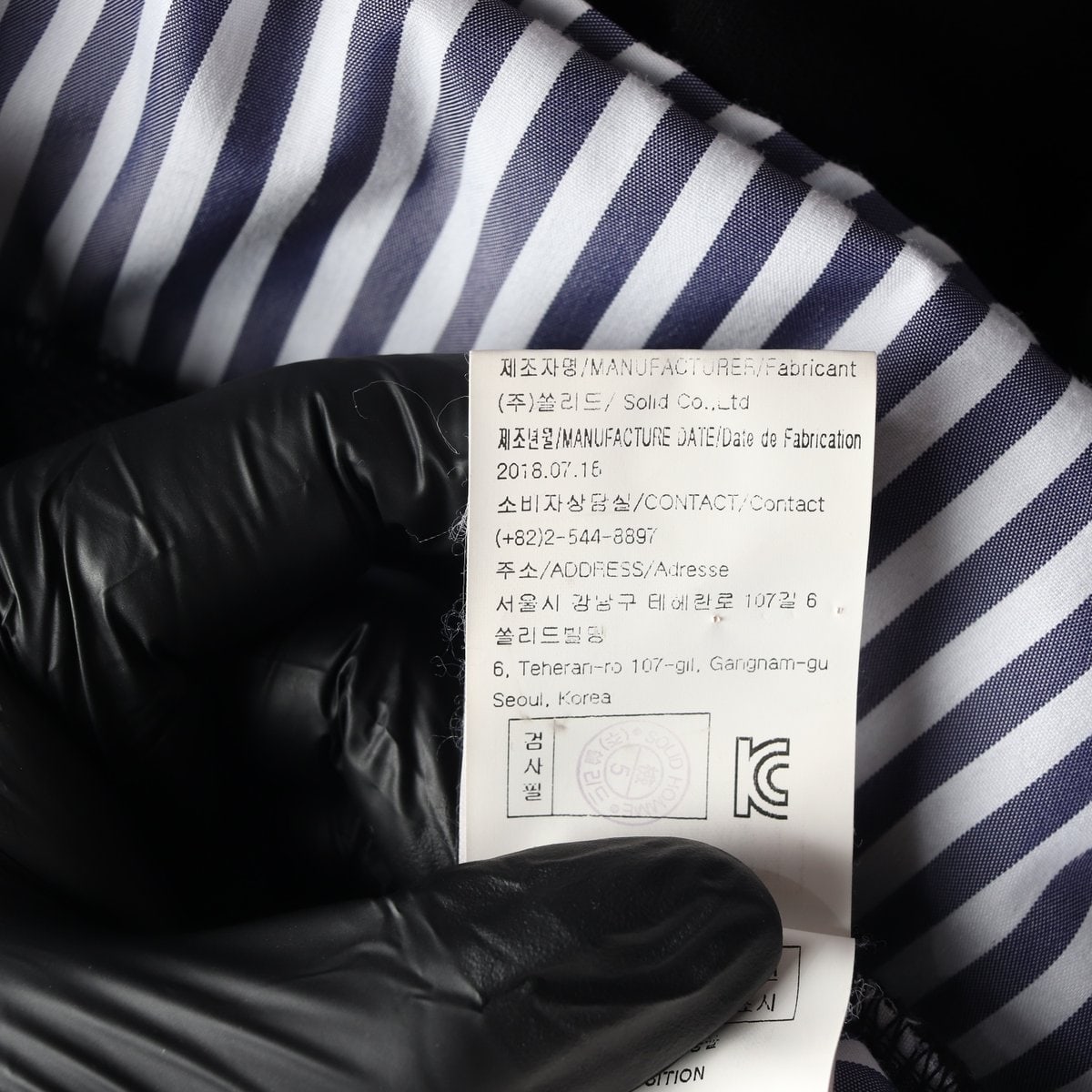 솔리드 옴므 셔츠 레이어드 맨투맨 스웨트셔츠 블랙 L 이미지 7