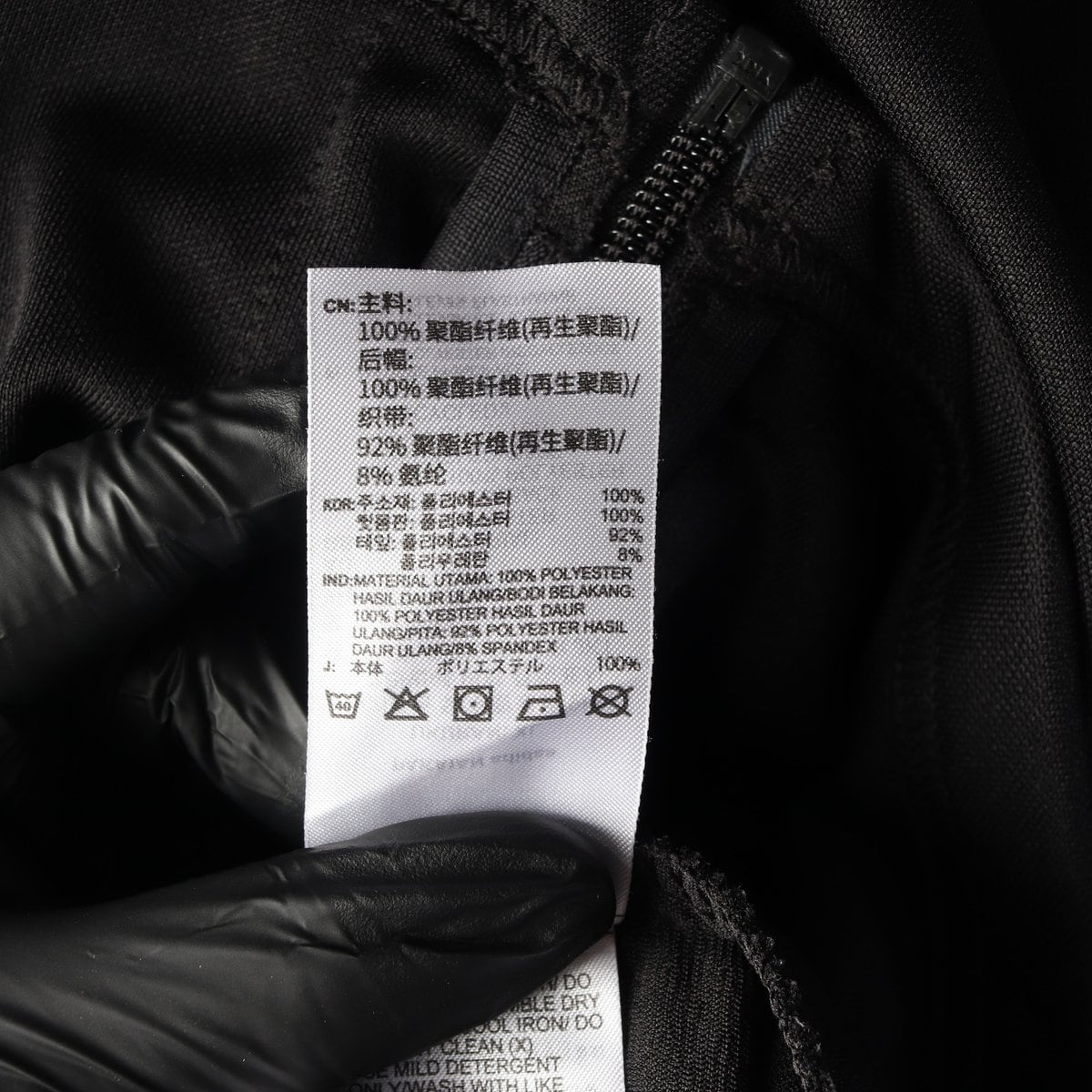 아디다스 23SS 티로 23 리그 트레이닝 재킷 자켓 블랙 XL 상세 이미지 7