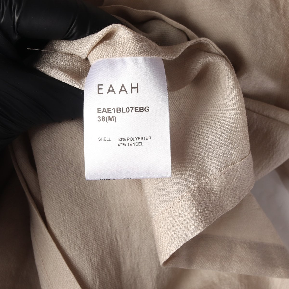 이아 EAAH 카울넥 반팔 블라우스 베이지  상세 이미지 6