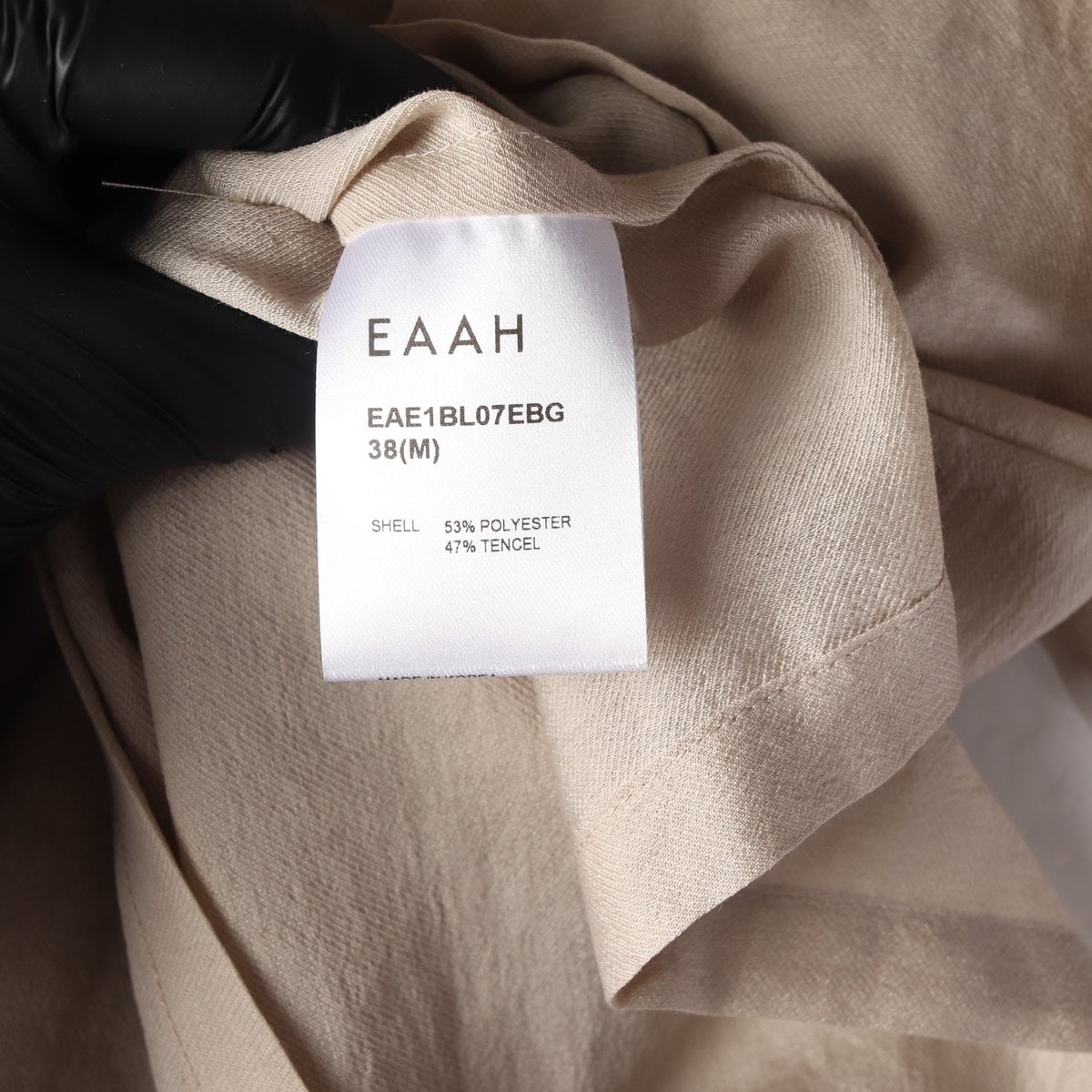 이아 EAAH 카울넥 반팔 블라우스 베이지  이미지 6