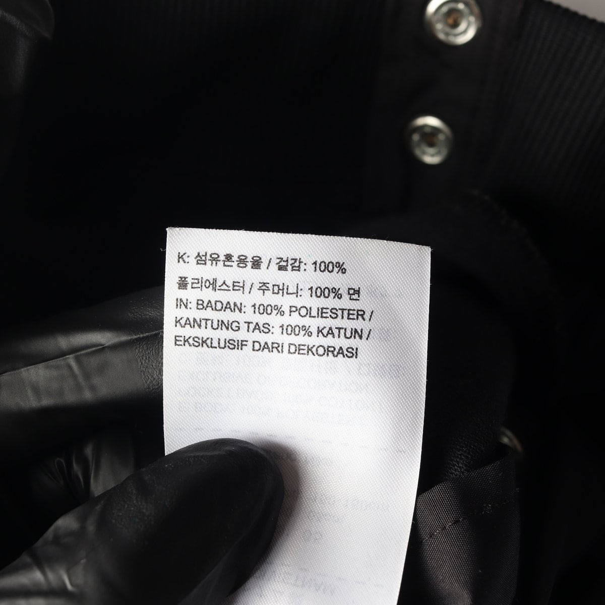 나이키 사이드 버튼 스트레이트 트레이닝 우븐 팬츠 바지 블랙 S 상세 이미지 7