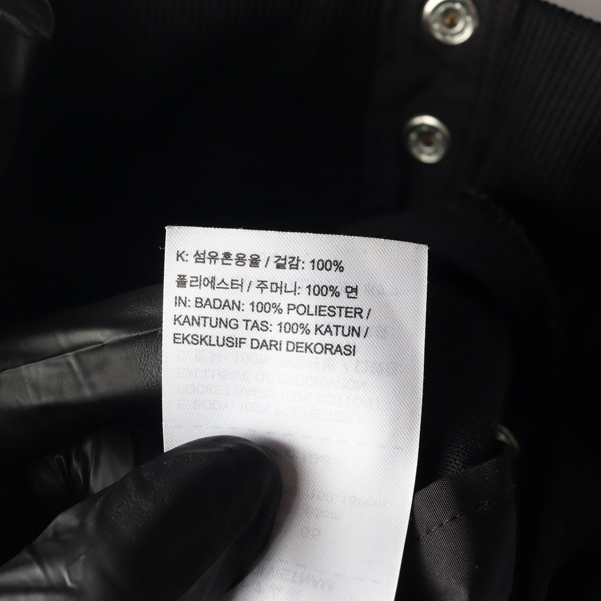 나이키 사이드 버튼 스트레이트 트레이닝 우븐 팬츠 바지 블랙 S 이미지 7