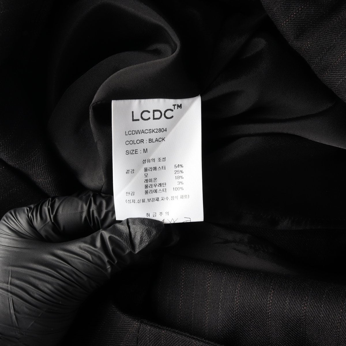 (새상품)LCDC 엘씨디씨 티엠 24FW 폴드 오버 롱 스커트 치마 상세 이미지 7
