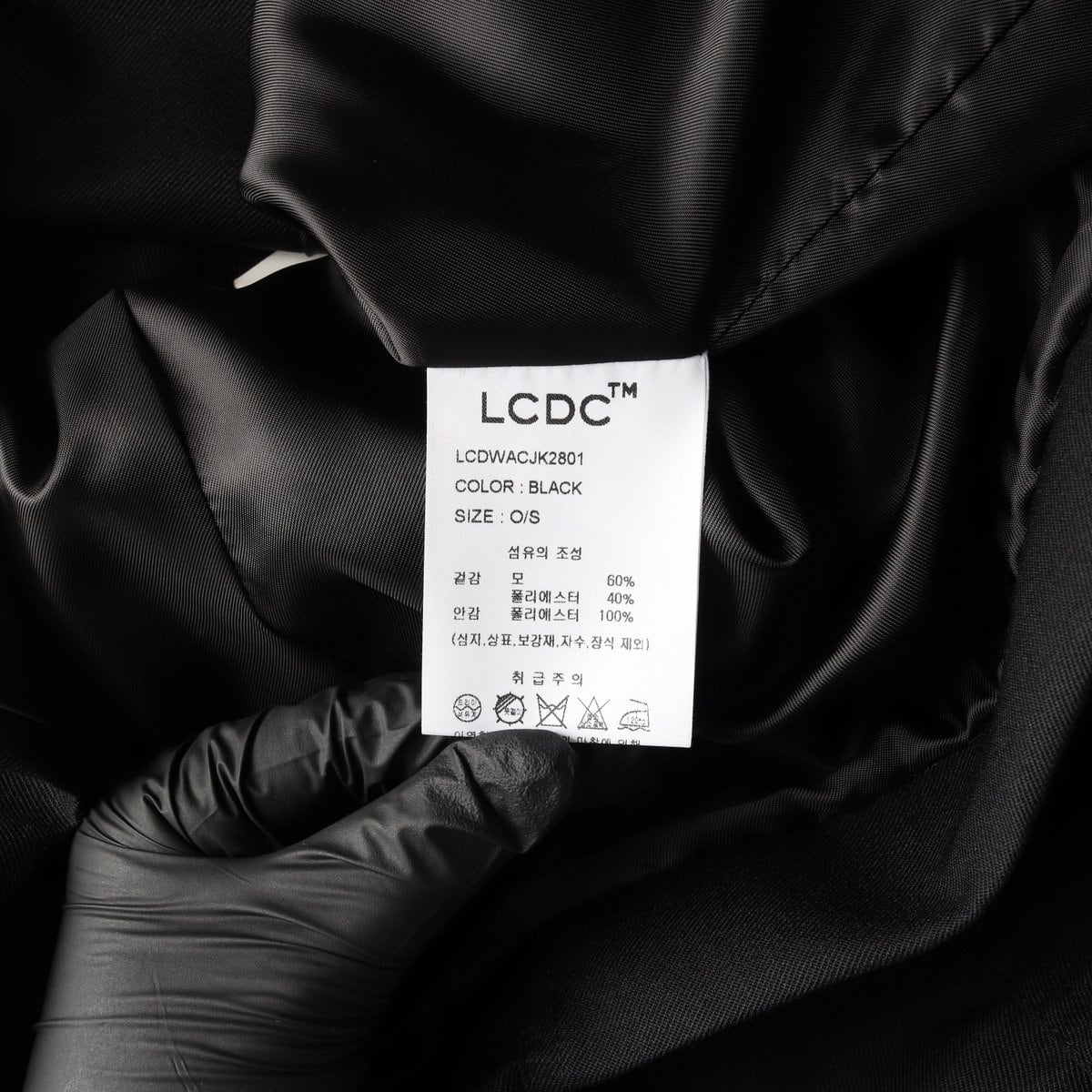 (새상품)LCDC 엘씨디씨 티엠 24FW 트윌 셔링 자켓 재킷  상세 이미지 7