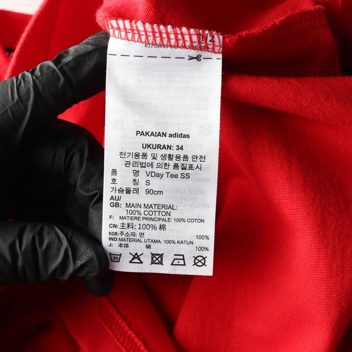 아디다스 VDay Tee SS 로고 프린트 반팔 티셔츠 이미지 6