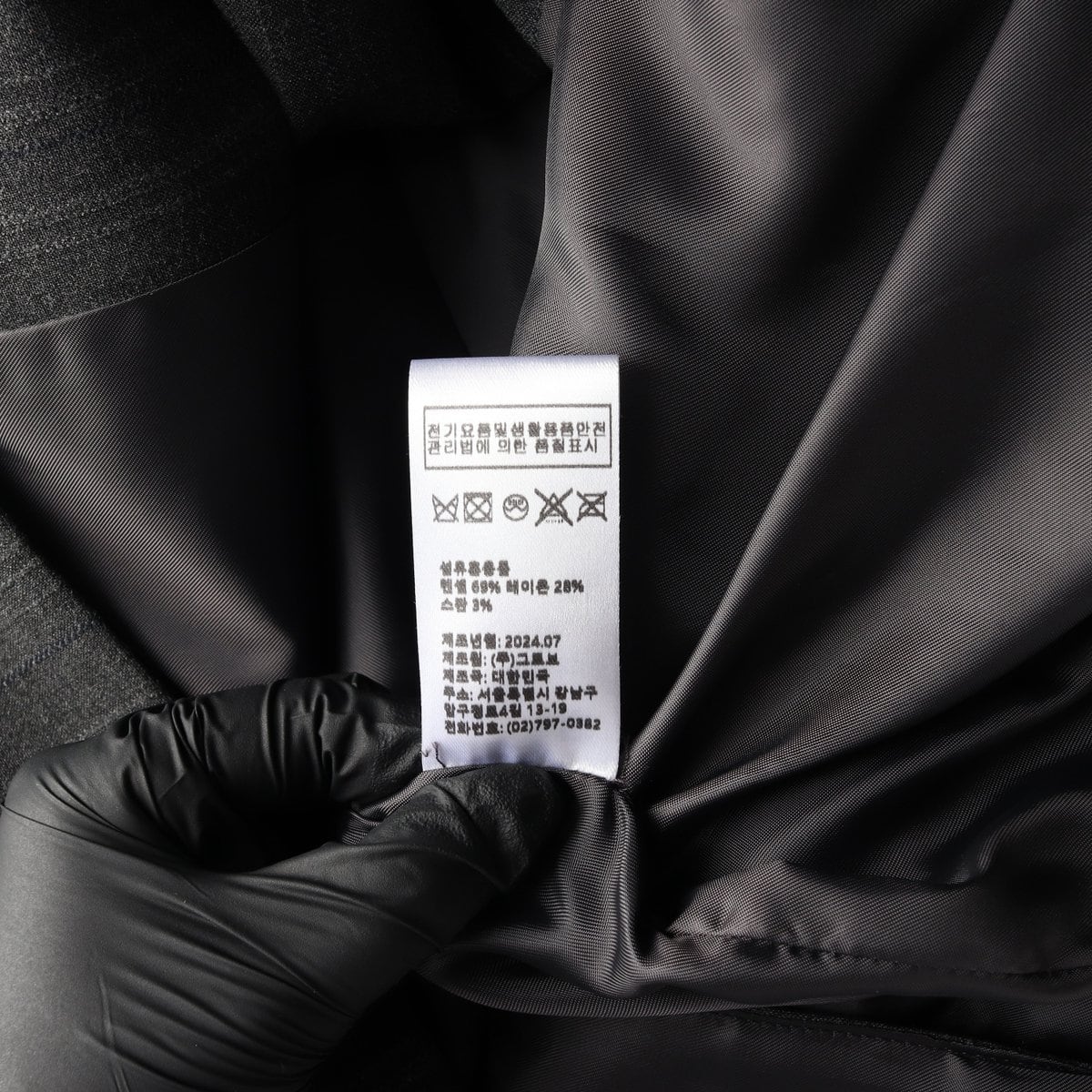 그로브 24FW 루이스 자켓 오버핏 스트라이프 셋업 재킷 그레이 상세 이미지 7