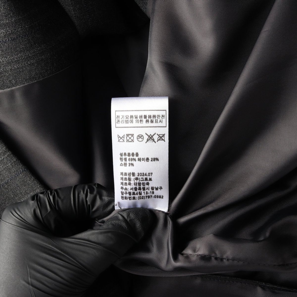 그로브 24FW 루이스 자켓 오버핏 스트라이프 셋업 재킷 그레이 이미지 7
