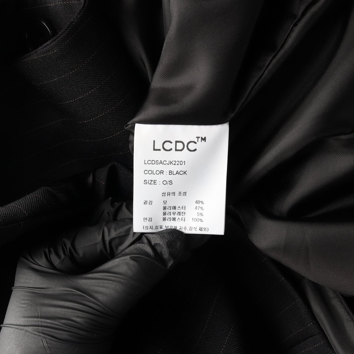 LCDC 엘씨디씨 24SS D링 스트라이프 블레이저 재킷 자켓 이미지 7