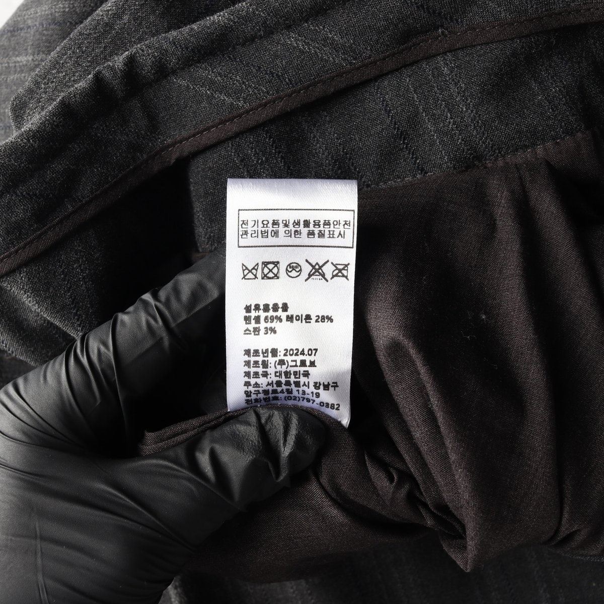 그로브 24FW 루이스 팬츠 투턱 와이드 슬랙스 셋업 팬츠 그레이 이미지 7