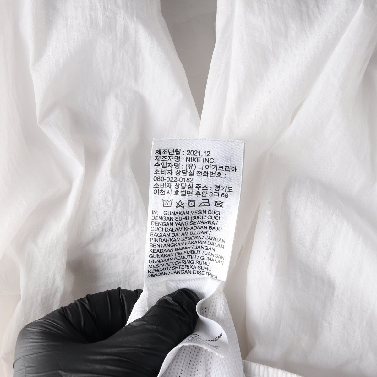 나이키 22SS 스우시 우븐 조거팬츠 화이트 XS 상세 이미지 8