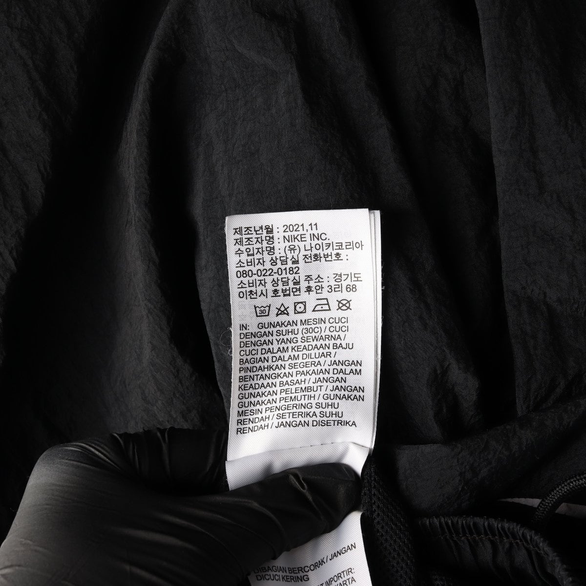 나이키 22SS 스우시 나일론 우븐 조거팬츠 블랙 XS 상세 이미지 8