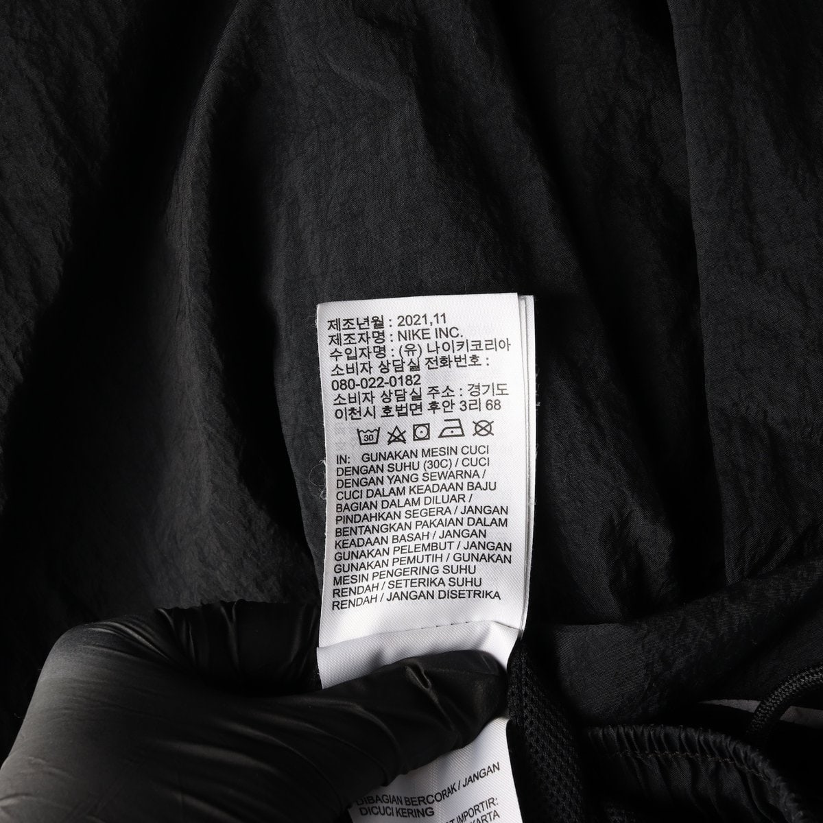 나이키 22SS 스우시 나일론 우븐 조거팬츠 블랙 XS 이미지 8