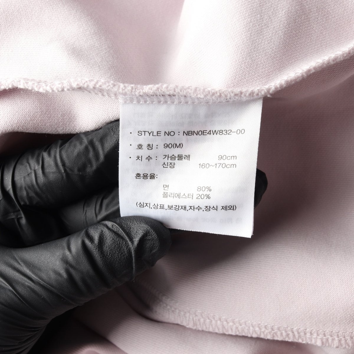뉴발란스 24FW 하프집업 후디 후드티  상세 이미지 6