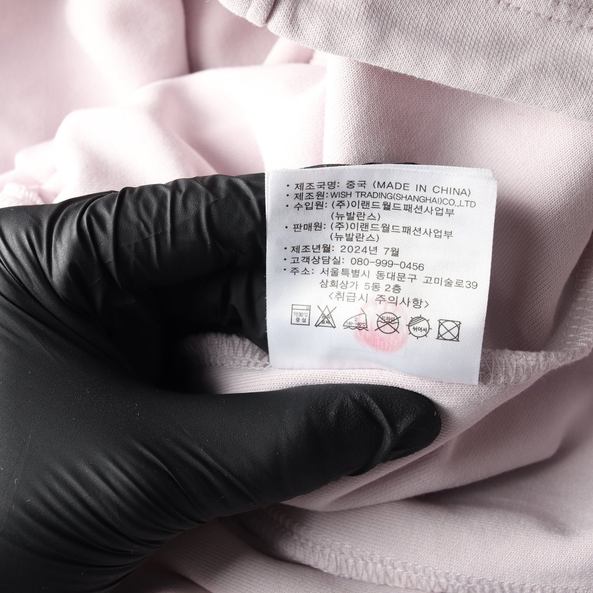 뉴발란스 24FW 하프집업 후디 후드티  이미지 7