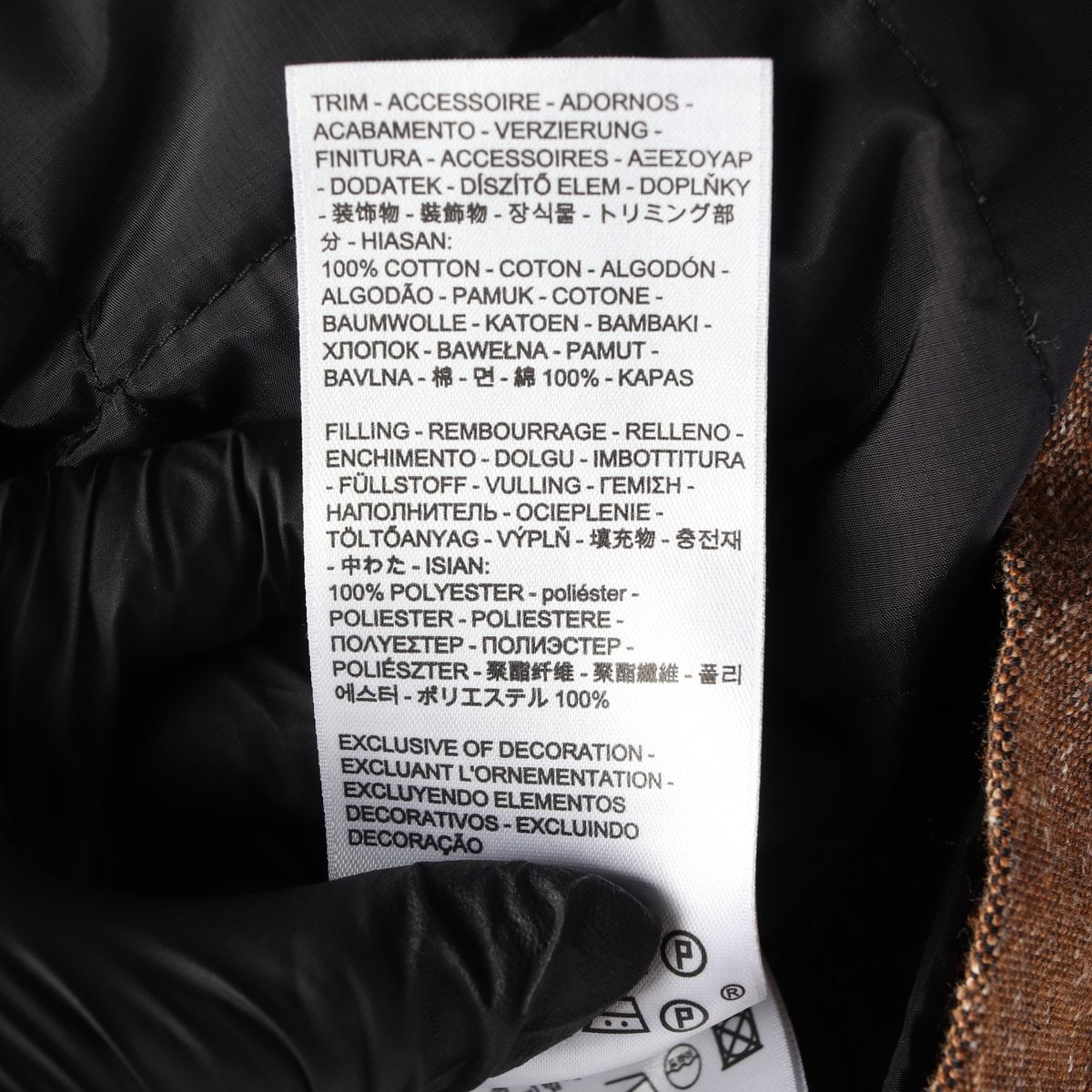 리바이스 아웃포켓 필드 재킷 브라운 S 이미지 5