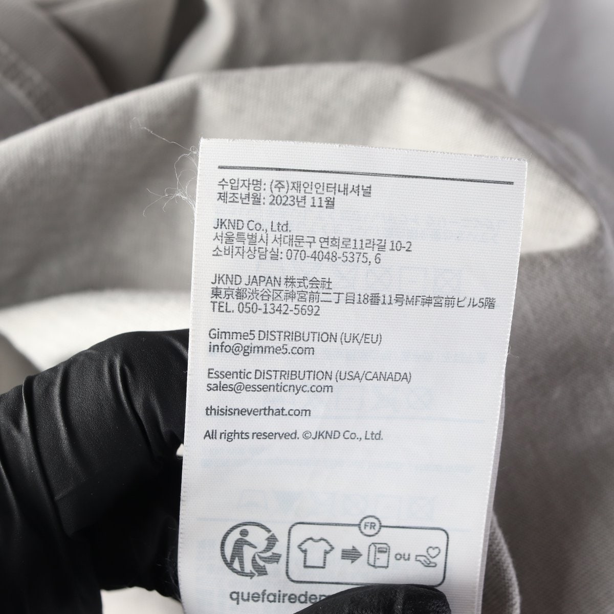 디스이즈네버댓 DSN 로고 반팔 티셔츠 그레이 M 이미지 5