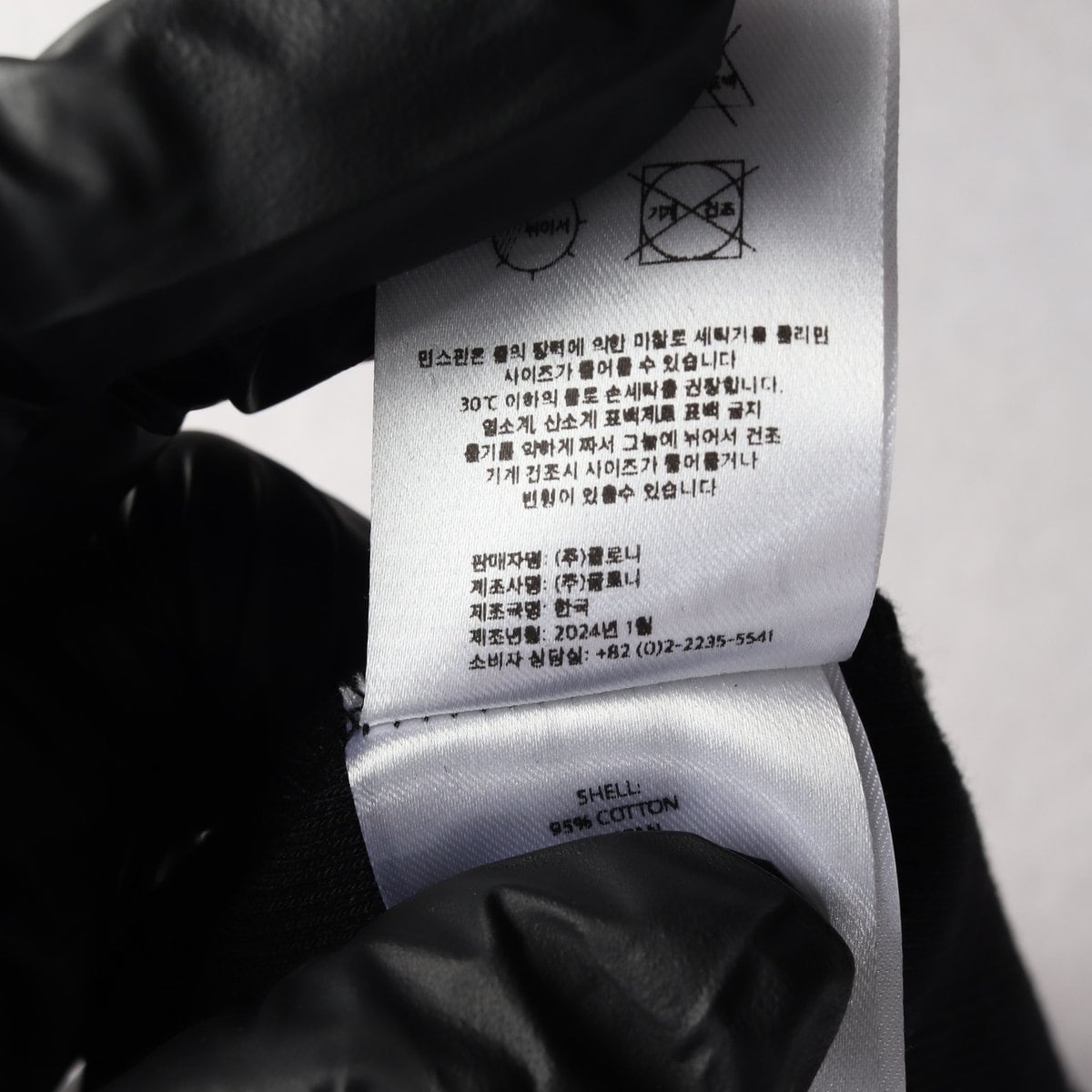 글로니 24SS 노스텔지아 롱 슬리브 버튼 긴팔 티셔츠 블랙 S 상세 이미지 5