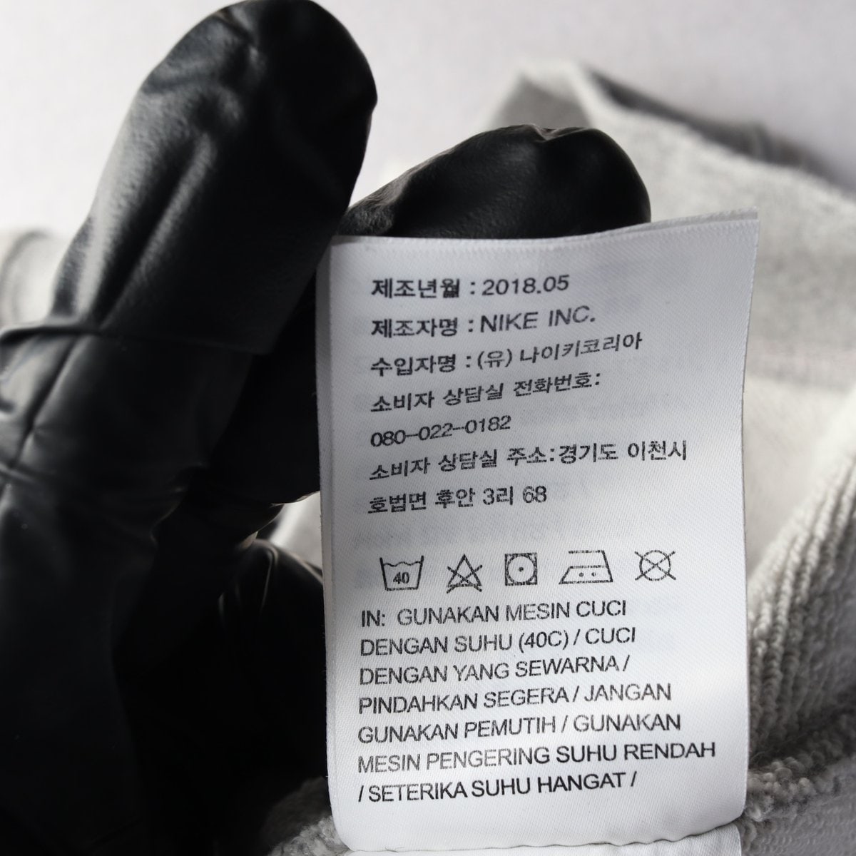 나이키 시그니처 로고 자수 베이직 맨투맨 스웨트셔츠 그레이 L 이미지 5