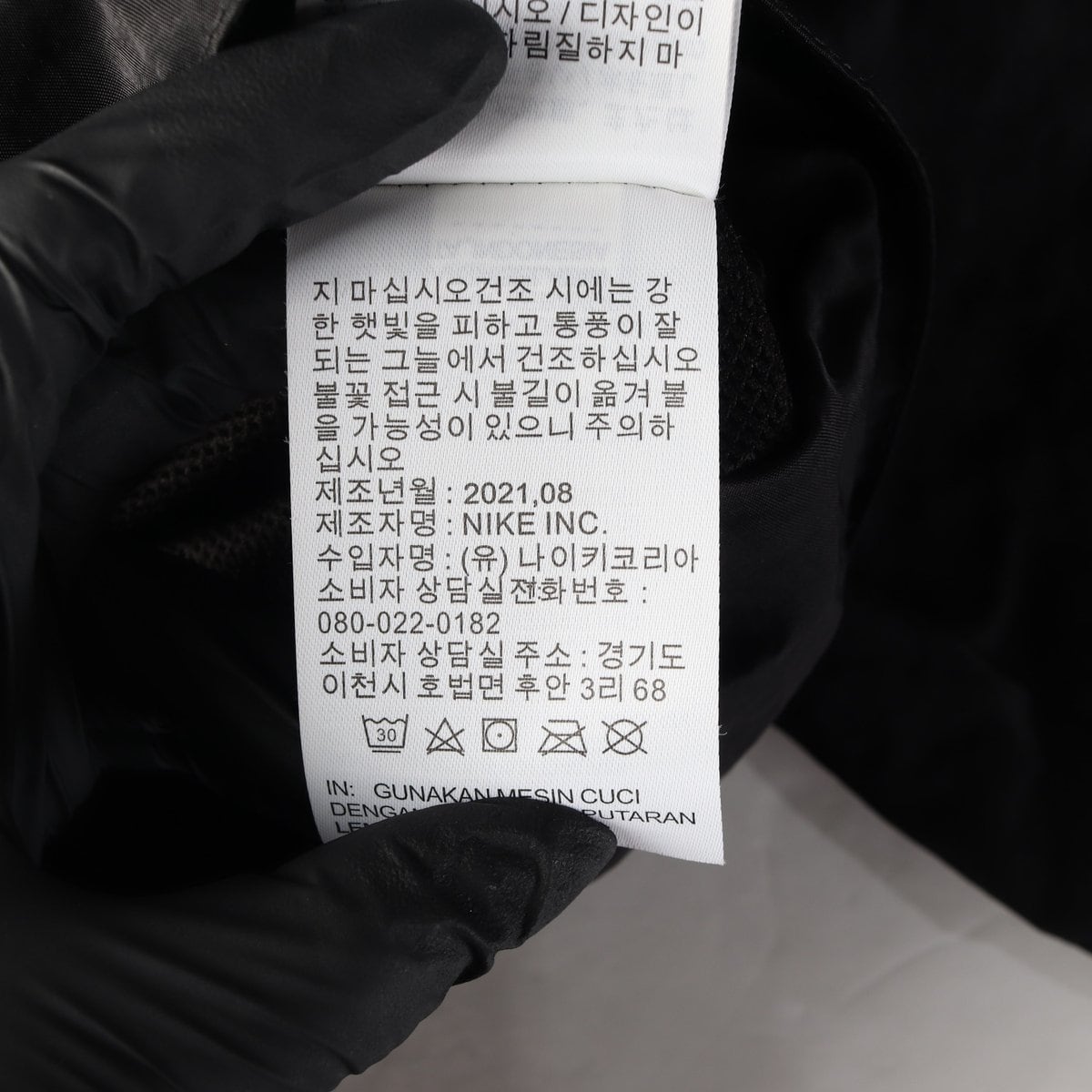 나이키 NSW 에센셜 우븐 필드 자켓 워크 재킷 블랙 S 상세 이미지 5