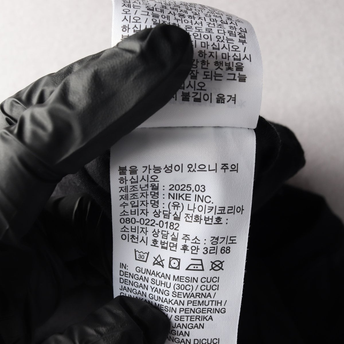 나이키 25SS 로고 자수 슬림핏 반팔 티셔츠 상세 이미지 5