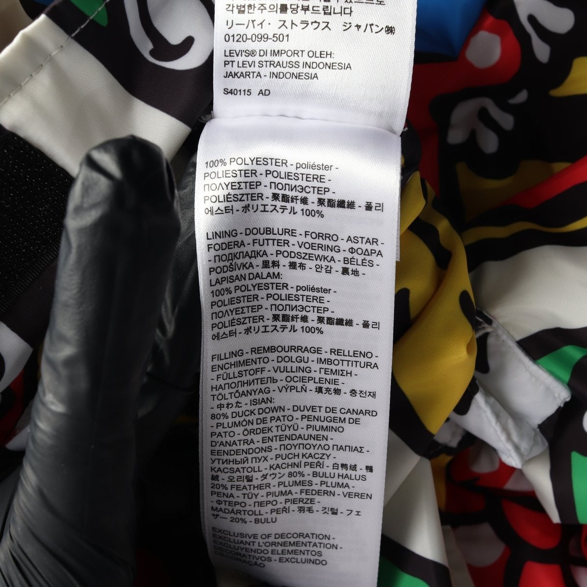 (새상품)리바이스 X 디즈니 미키 마우스 리버서블 패딩 조끼 베스트 XL 이미지 6