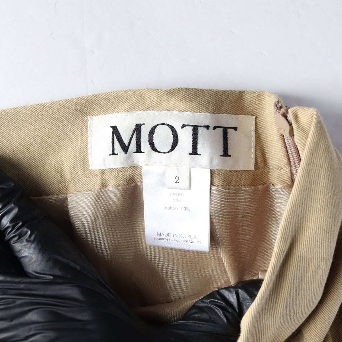 모트 MOTT 코튼 롱 스커트 치마 베이지 S 상세 이미지 3