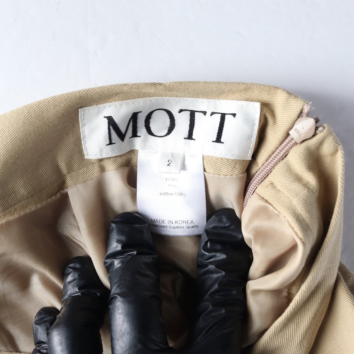 모트 MOTT 코튼 롱 스커트 치마 베이지 S 이미지 4