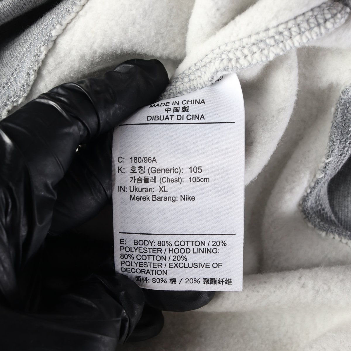 나이키 24FW 클럽 부클 로고 플리스 기모 후디 후드 티셔츠 이미지 4