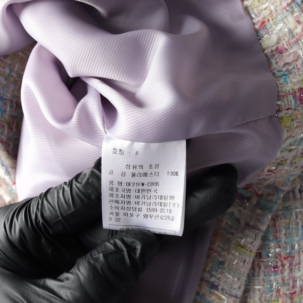오버듀플레어 21FW 트위드 크롭 자켓 재킷  상세 이미지 5