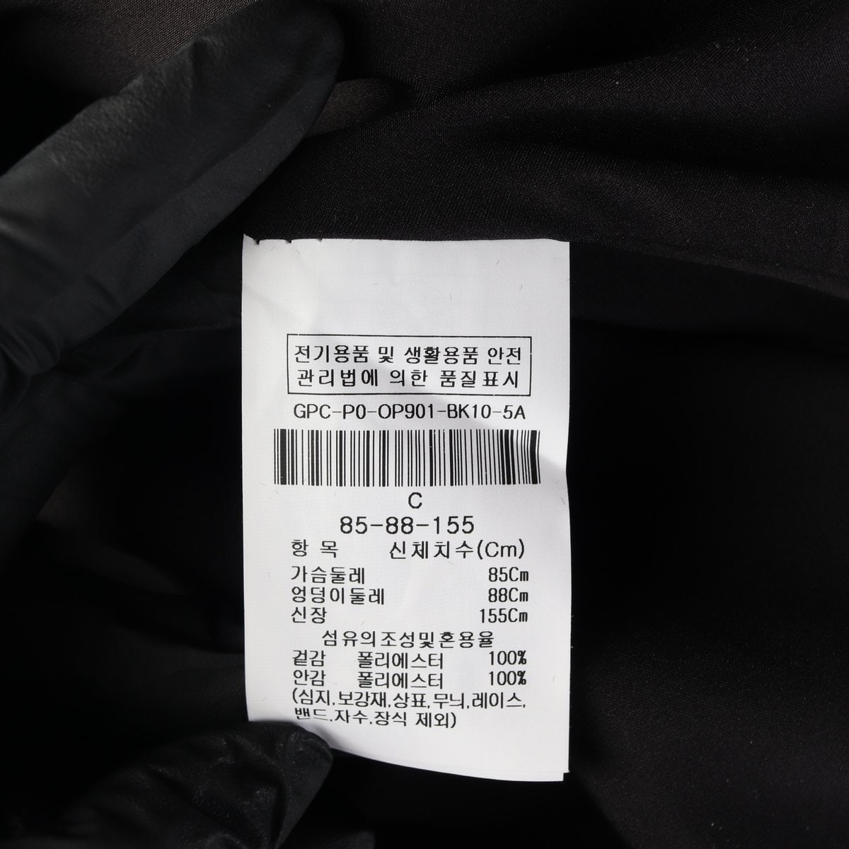 제이제이 지고트 스퀘어넥 벨벳 실버 플라워 자수 패턴 롱 원피스 블랙 이미지 4