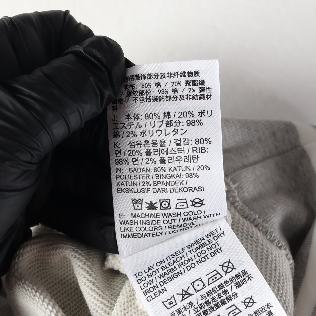 나이키 22FW 월계관 로고 자수 맨투맨 스웨트셔츠 멜란지그레이 L 상세 이미지 4