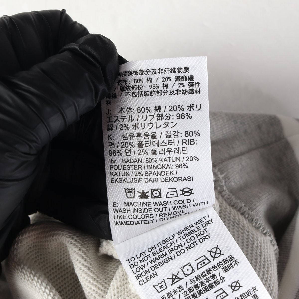 나이키 22FW 월계관 로고 자수 맨투맨 스웨트셔츠 멜란지그레이 L 이미지 4