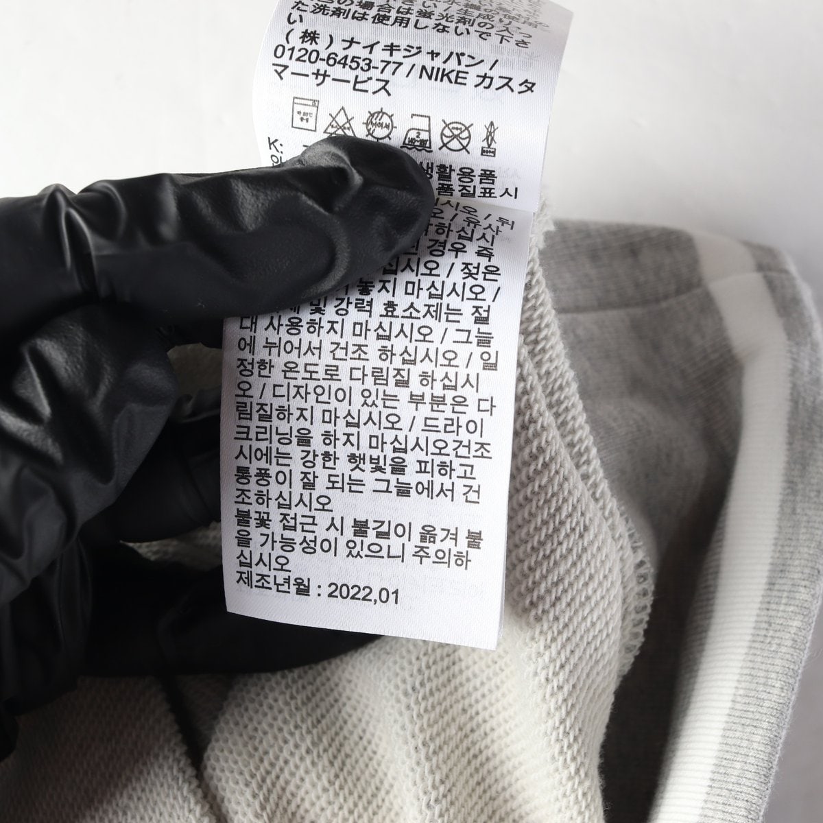 나이키 22FW 월계관 로고 자수 맨투맨 스웨트셔츠 멜란지그레이 L 이미지 5
