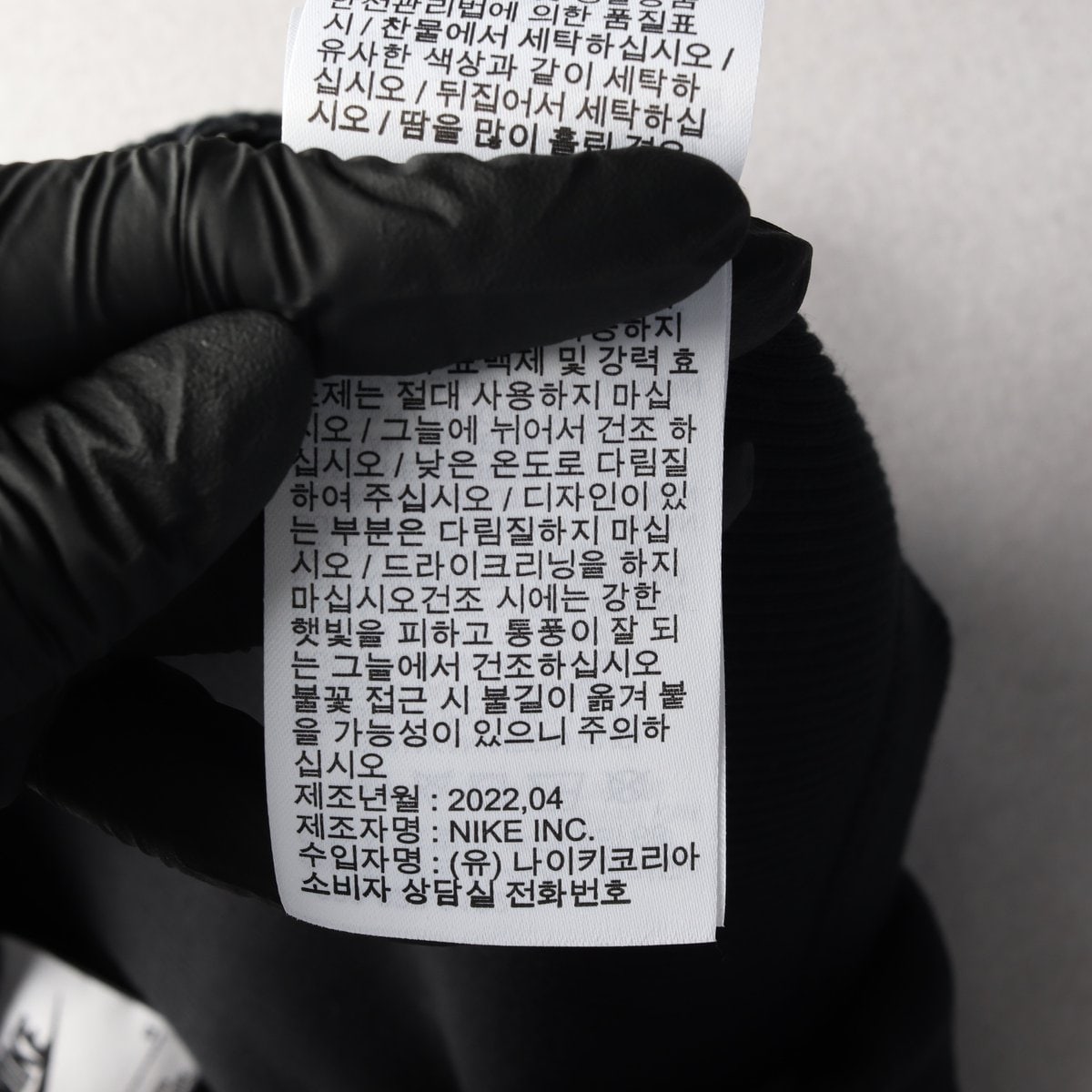 나이키 22SS 로고 자수 크롭 슬리브리스 이미지 5