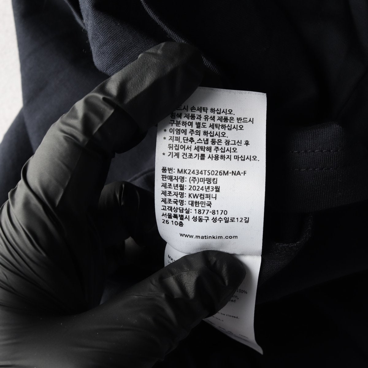 (새상품) 마뗑킴 24SS 로고 프린트 후드 반팔 티셔츠 크롭핏 이미지 5
