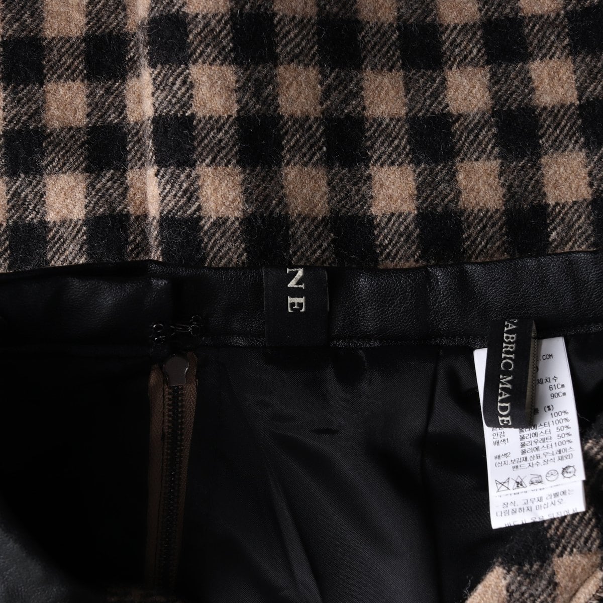 마인 23FW 울100% 체크 플레어 롱 스커트 블랙 베이지  상세 이미지 4