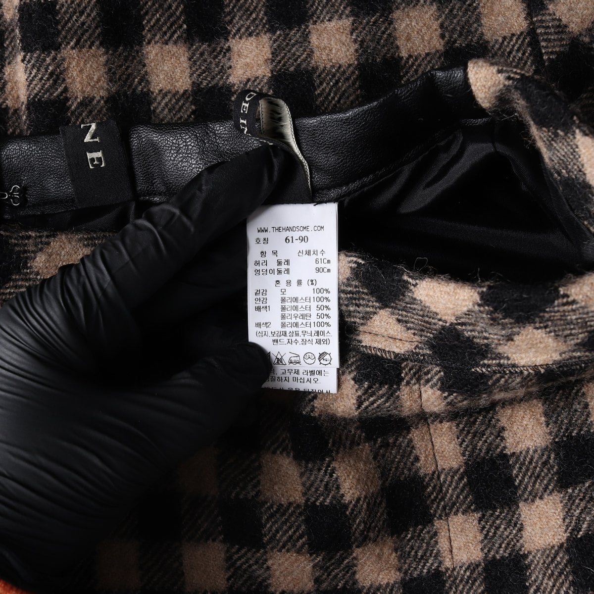 마인 23FW 울100% 체크 플레어 롱 스커트 블랙 베이지  상세 이미지 5